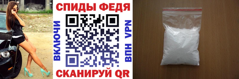 АМФЕТАМИН 98%  купить   Красный Сулин 