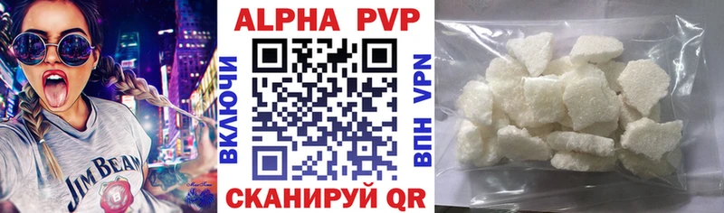A PVP СК КРИС  Красный Сулин 