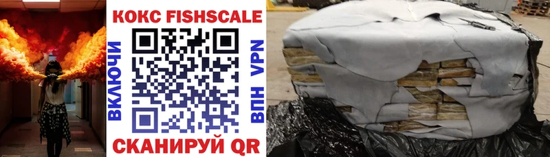 Cocaine Fish Scale  Красный Сулин 
