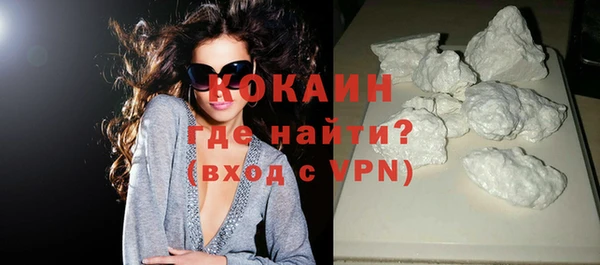 МДПВ Баксан