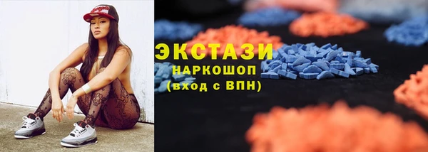 прущая мука Арсеньев