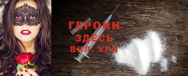 гидра Аркадак