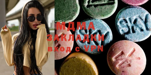 прущая мука Арсеньев