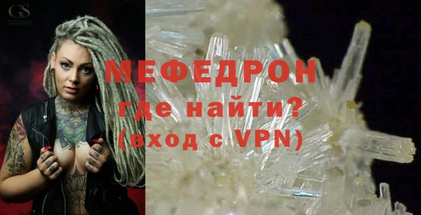 МДПВ Баксан