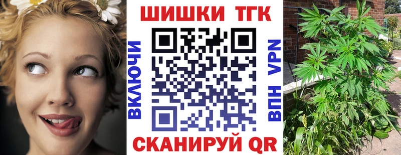 купить наркоту Красный Сулин Шишки марихуана Amnesia